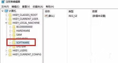 Win10進(jìn)入temp賬戶(hù)怎么辦?Win10進(jìn)入temp賬戶(hù)解決方法