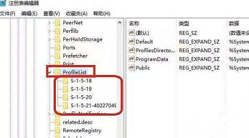 Win10進(jìn)入temp賬戶(hù)怎么辦?Win10進(jìn)入temp賬戶(hù)解決方法