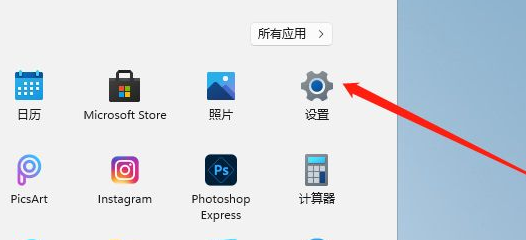Win11怎么清理系統(tǒng)內(nèi)存？Win11清理系統(tǒng)內(nèi)存操作方法