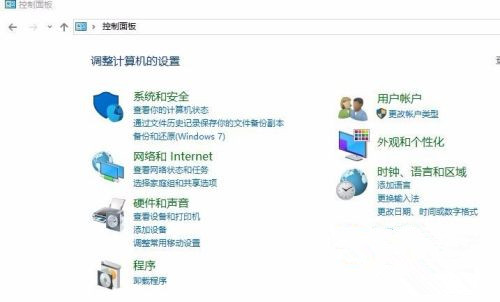 Win10文件資源管理器閃退怎么辦?文件資源管理器閃退解決方法
