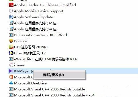 Win10文件資源管理器閃退怎么辦?文件資源管理器閃退解決方法