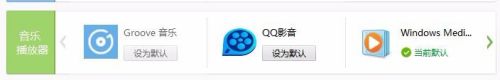 Win10文件資源管理器閃退怎么辦?文件資源管理器閃退解決方法
