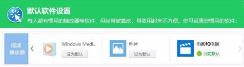Win10文件資源管理器閃退怎么辦?文件資源管理器閃退解決方法