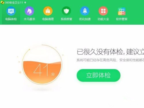 Win10文件資源管理器閃退怎么辦?文件資源管理器閃退解決方法