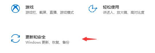 什么時候可以安裝Win11系統？何時可以安裝Win11系統詳細介紹
