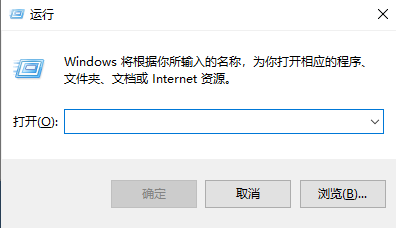 Win11如何打開注冊表？Win11打開注冊表的方法