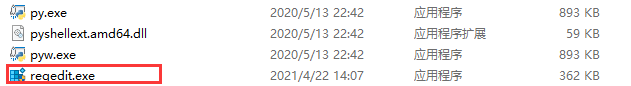 Win11如何打開注冊表？Win11打開注冊表的方法