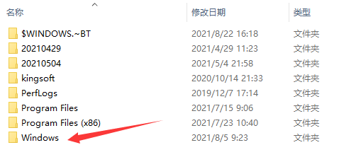 Win11如何打開注冊表？Win11打開注冊表的方法