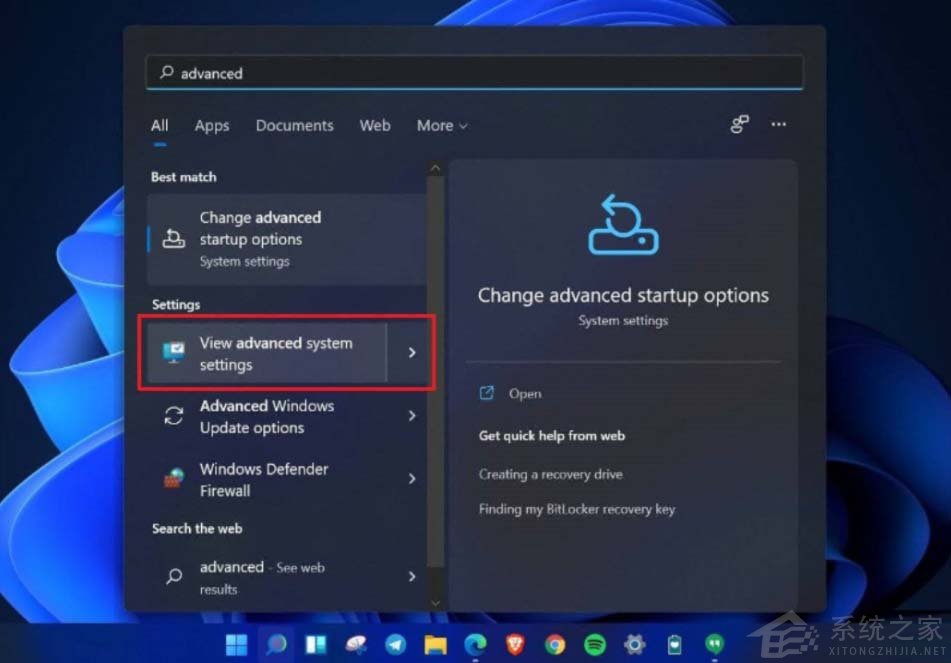 Win11如何進(jìn)行優(yōu)化？Win11優(yōu)化性能教程