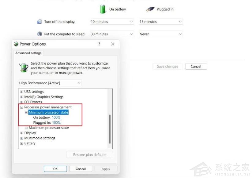 Win11如何進(jìn)行優(yōu)化？Win11優(yōu)化性能教程