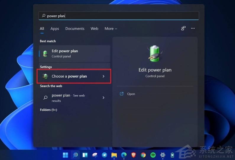 Win11如何進(jìn)行優(yōu)化？Win11優(yōu)化性能教程