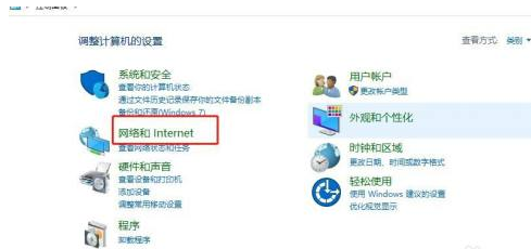 Win10如何攔截電腦彈窗廣告?Windows10彈窗廣告去除攔截方法