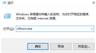 Win11輸入法不見(jiàn)了怎么辦？Win11輸入法不見(jiàn)了的解決方法