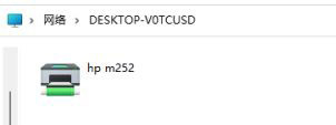 Win11如何設(shè)置共享打印機？Win11設(shè)置共享打印機的方法