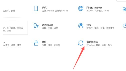 Win11怎么升級(jí)到最新的正式版？Win11升級(jí)到最新的正式版操作方法