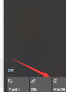 Win11怎么升級(jí)到最新的正式版？Win11升級(jí)到最新的正式版操作方法