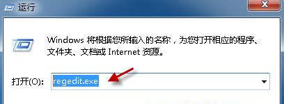 Win7系統(tǒng)中Word文檔圖標無法正常顯示怎么辦?