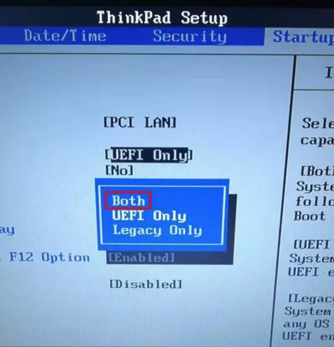 重裝Win7系統提示0xc000000d錯誤如何解決？