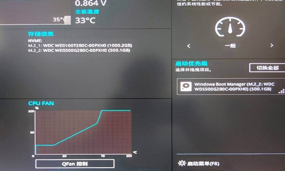華碩Z97如何安裝Win11？華碩Z97安裝Win11的方法