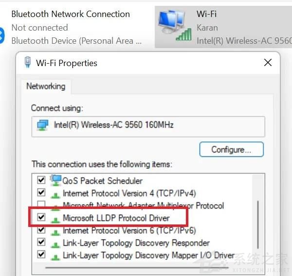 什么是DNS？Win11/10上的DNS解決問題方法匯總