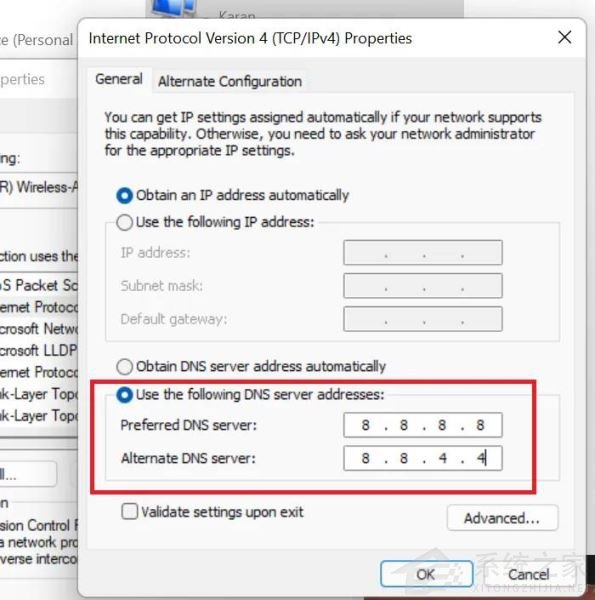 什么是DNS？Win11/10上的DNS解決問題方法匯總
