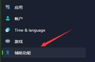 Win11讀取硬盤卡頓如何解決？Win11讀取硬盤卡頓解決方法