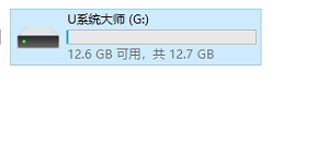 pe安裝Windows11失敗怎么辦？pe強(qiáng)制安裝Win11(繞過(guò)TPM2.0檢測(cè))