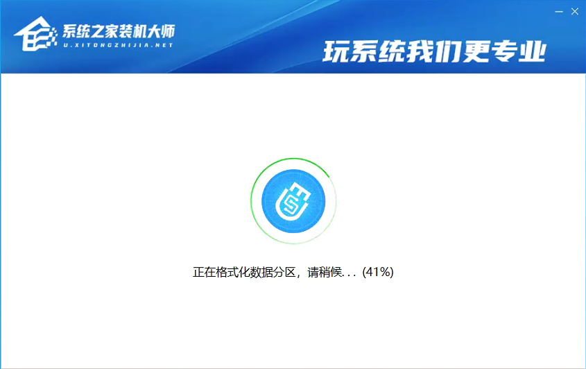 pe安裝Windows11失敗怎么辦？pe強(qiáng)制安裝Win11(繞過(guò)TPM2.0檢測(cè))