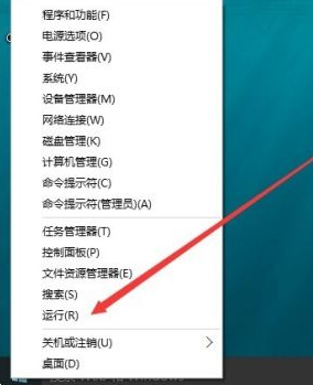 怎么查看Win11系統(tǒng)是不是永久激活？