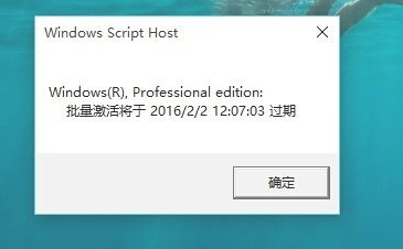 怎么查看Win11系統(tǒng)是不是永久激活？