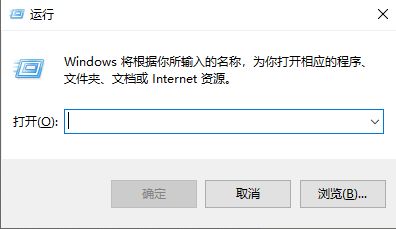 Win10怎么對DCOM接口進行配置？