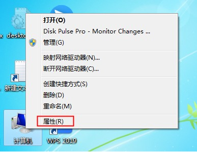 Win7系統(tǒng)重裝后耳機沒聲音怎么辦?Windows7電腦耳機沒聲音了如何恢復(fù)