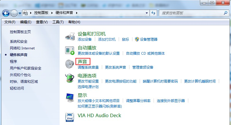 Win7系統(tǒng)重裝后耳機沒聲音怎么辦?Windows7電腦耳機沒聲音了如何恢復(fù)
