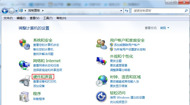 Win7系統(tǒng)重裝后耳機沒聲音怎么辦?Windows7電腦耳機沒聲音了如何恢復(fù)