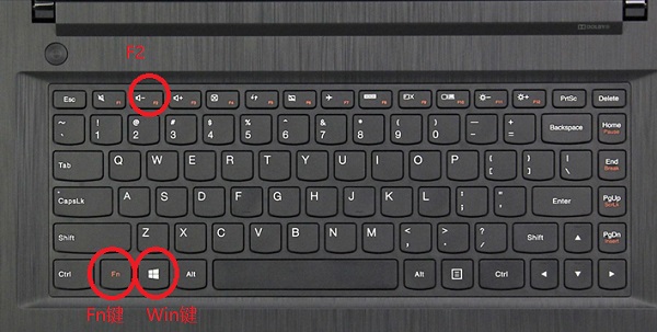 Win10筆記本按下Win鍵+R沒反應(yīng)怎么辦？運(yùn)行窗口怎么打開？