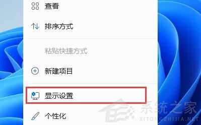 Win11專業(yè)版打開(kāi)電腦后白屏怎么辦？Win11電腦白屏解決辦法