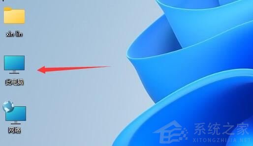 Win11專業(yè)版打開(kāi)電腦后白屏怎么辦？Win11電腦白屏解決辦法