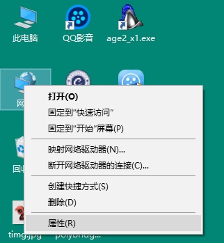 Win10如何創(chuàng)建家庭組?Win10創(chuàng)建家庭組網(wǎng)絡(luò)共享的方法