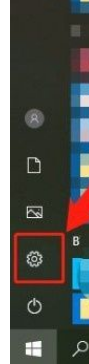 Win10系統(tǒng)怎么禁止應(yīng)用讀取個(gè)人信息？Win10系統(tǒng)禁止應(yīng)用讀取個(gè)人信息的方法