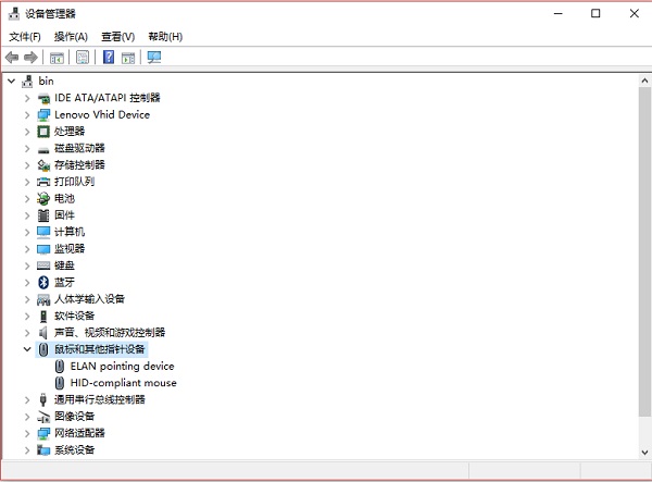 Win10無線鼠標沒反應怎么辦？Win10電腦無線鼠標不能用了是什么原因？