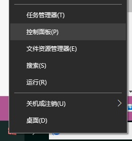 Win10開機慢怎么設置優化？Win10電腦開機慢運行卡頓解決辦法