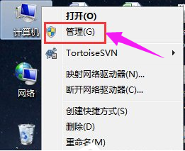 Win7安裝聲卡驅動還是沒有聲音怎么辦?Win7聲卡驅動怎么卸載重裝?
