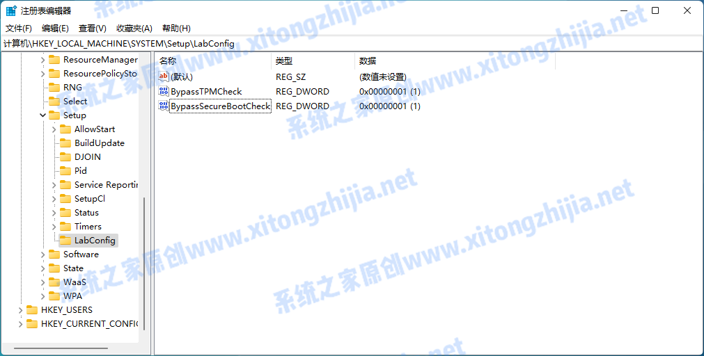 怎么使用CMD命令來安裝Win11系統?