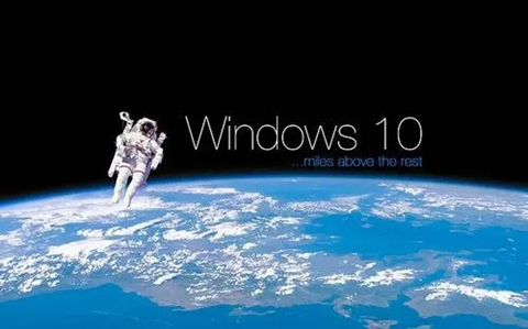 Win10需要安裝殺毒軟件嗎？Win10要不要裝殺毒軟件？
