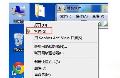 筆記本Win10找不到WiFi網絡怎么回事？筆記本搜不到WiFi網絡解決方法