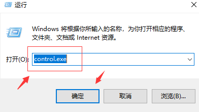 Win10提示systemserviceexception藍屏代碼怎么辦？
