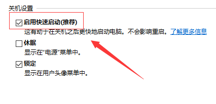 Win10提示systemserviceexception藍屏代碼怎么辦？