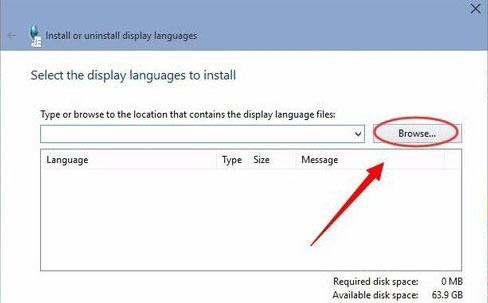 Win10如何安裝語言包？中文語言包安裝方法