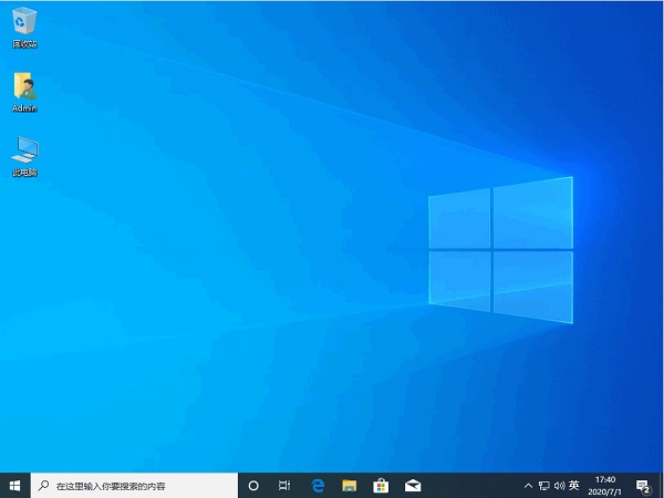 Win10系統(tǒng)筆記本電腦卡住不動(dòng)怎么辦？Win10電腦桌面卡死了怎么解決？