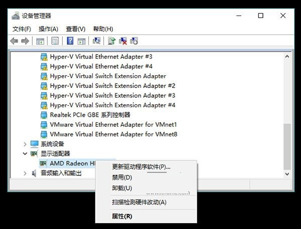 Win10系統(tǒng)筆記本電腦卡住不動(dòng)怎么辦？Win10電腦桌面卡死了怎么解決？
